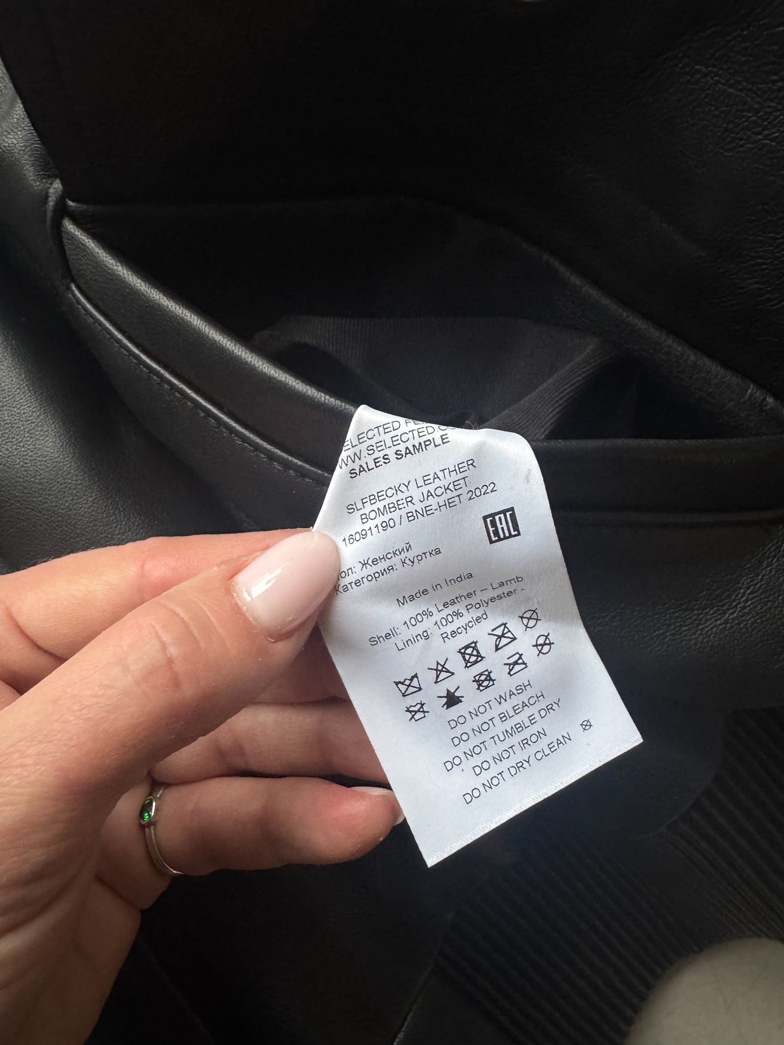 Selected leather bomber - Size 36